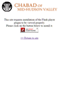 Mobile Screenshot of chabadmidhudsonvalley.com