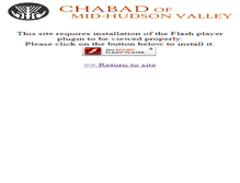 Tablet Screenshot of chabadmidhudsonvalley.com